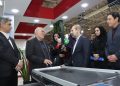 نمایشگاه کالا